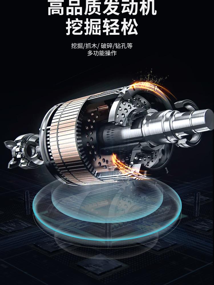 详情_09.jpg