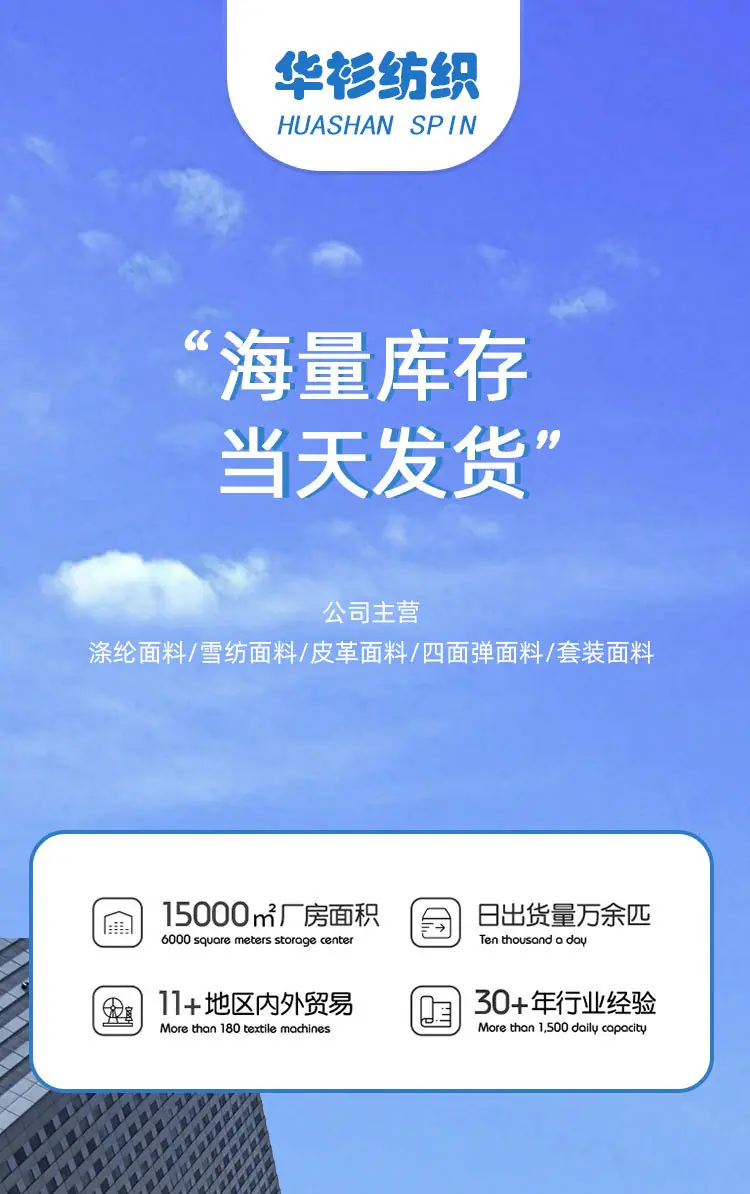 详01_01.jpg