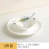 Chinoiserie con Borde Dorado Porcelana de Hueso Hotel Restaurante Juego de Mesa de Ocho Piezas Paisaje Club Recepción Vajilla de Alta Gama