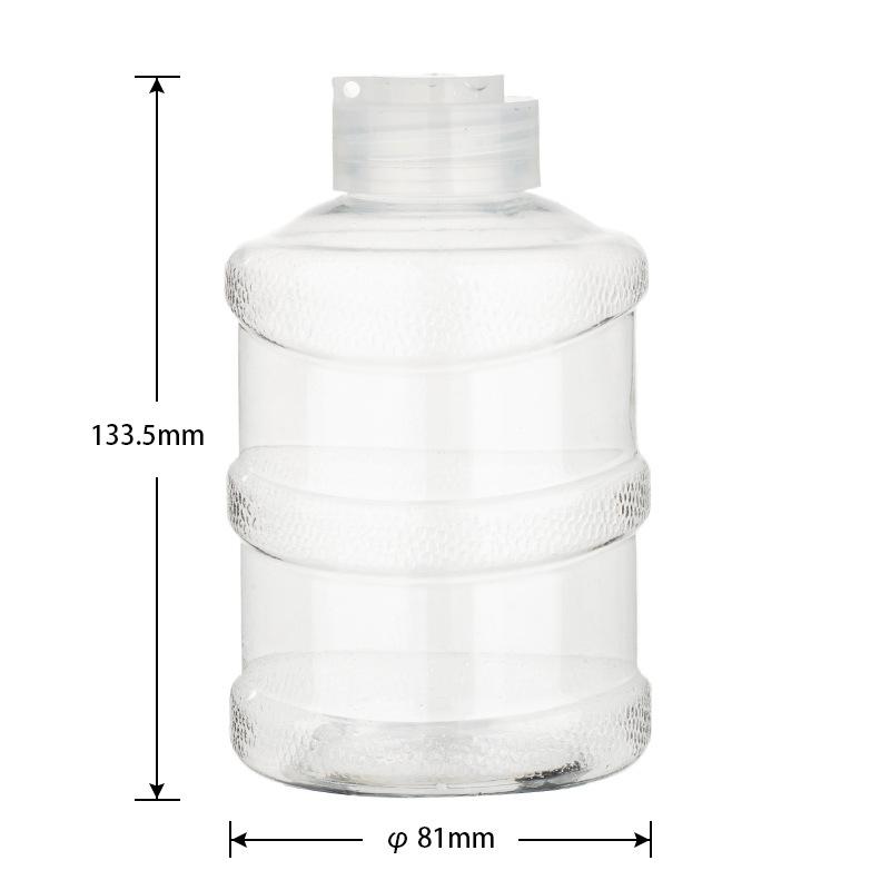 厂家直供网红奶茶桶PET500ml一次性迷你小水桶瓶桶装塑料