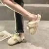 Pantuflas Peludas Florales Estilo Hada Francesa para Mujer, Novedad Otoño e Invierno 2025, Dulces y Cálidas, de Punta Cerrada, Pantuflas de Algodón para Mujer