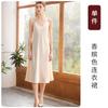 Vestido de Alça Cor Champagne Feminino Comprimento Médio Moda Verão Saia de Alça Camisola Roupas de Casa Pijama Longo Saia Longa