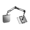 Soporte de Metal para Cama de Noche Perezoso, Soporte de Brazo Giratorio 360° para Teléfono Móvil de Escritorio para Estudiar