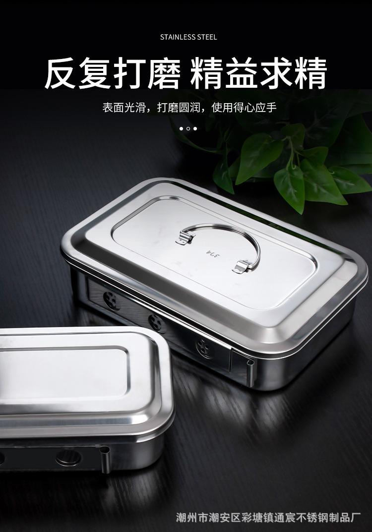 详情图_6.jpg