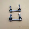 Adecuado para Nissan 2021-2025 Modelos Nuevos Rogue/T33/J12 Barra Estabilizadora Trasera Rótula Biela Barra de Equilibrio