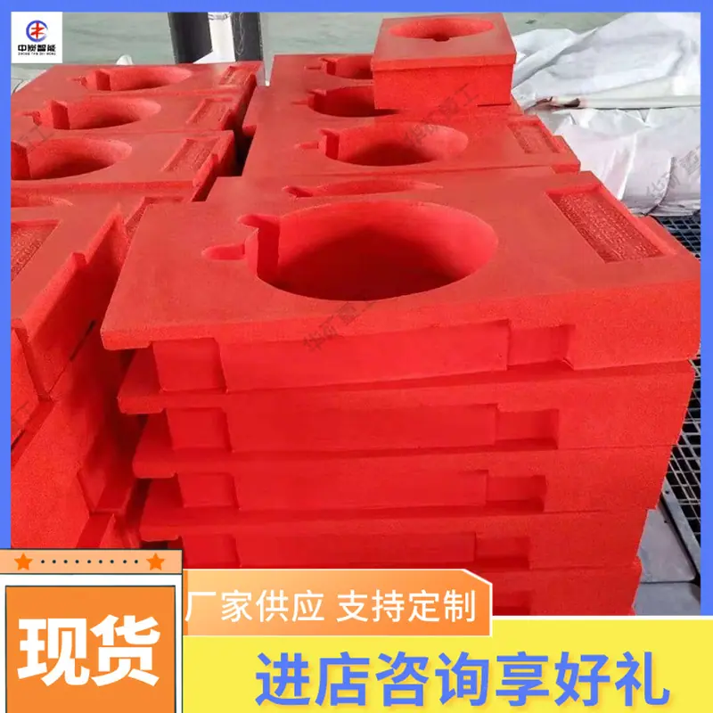 微信图片_20220312110045