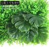 Colgante de pared de planta verde artificial, hojas de hierba, árbol de hierro, plantas tipo helecho, accesorios de hojas de flores falsas, decoración de pared de fondo con hojas verdes, componentes de plástico