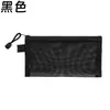 Estuche A6 para estudiante examen especial simple bolsa de malla transparente para lápices gran capacidad cremallera portátil bolsa de almacenamiento para papelería