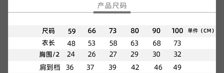 绅士5号-800.jpg
