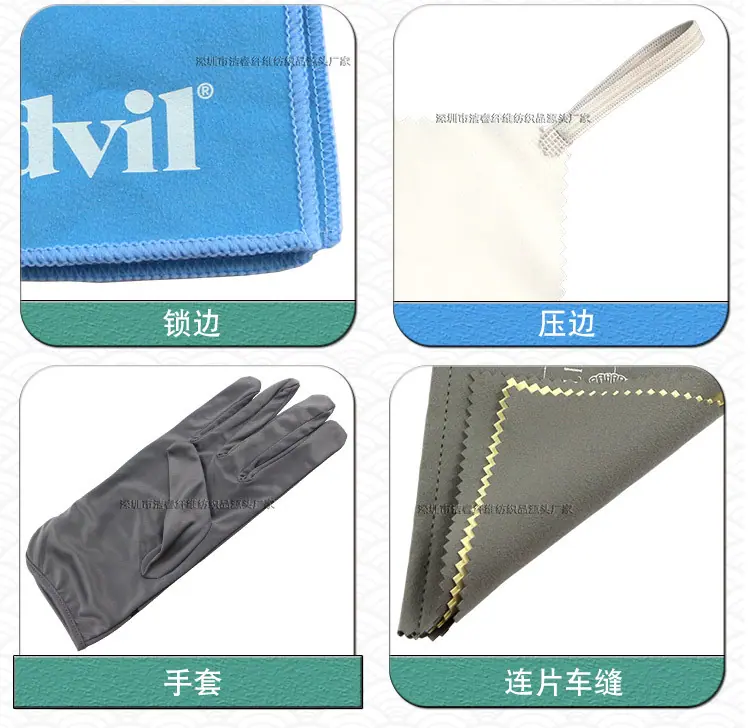 最新详情页加东西_17.jpg