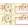 Sticker para Tarjeta de Crédito de Dibujos Animados Transfronterizo Sanrio Hello Kt Cat Yugui Dog Tarjeta de Metro Tarjeta de Comida Sticker para Tarjeta Bancaria