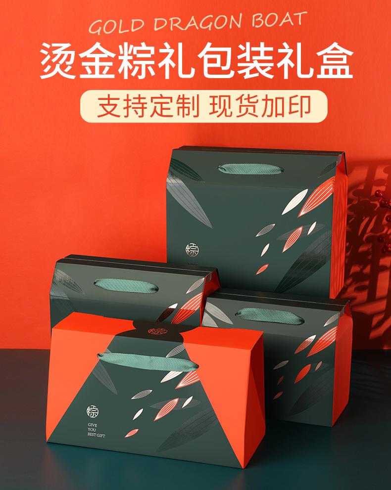 详情新_01
