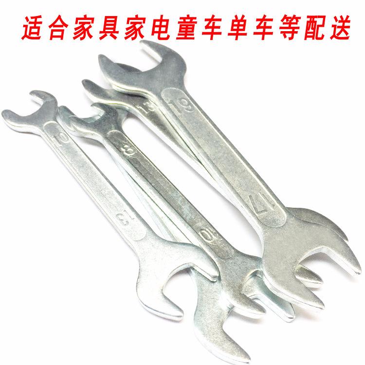 双开口扳手3副本.jpg
