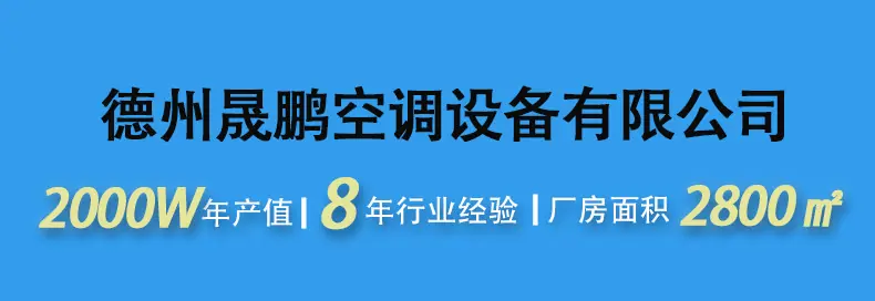 4.4玻璃钢1_01.jpg