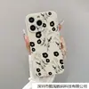 Adequado para Capa de Celular Apple 14Pro Iphone15 Flor Simples 11/12/13Promax Furo Fino Xs/Xr Macio