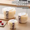 Caja de Almacenamiento para Refrigerador, Contenedor de Almacenamiento de Cocina de Grado Alimenticio Seguro para Congelador, Redondo con Tapa, Caja para Frutas y Verduras