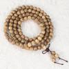 Pulseira de Contas de Sândalo com 108 Contas para Homens e Mulheres, Feita de Madeira de Pessegueiro, Sândalo Verde, Agarwood, Jacarandá de Folhas Pequenas e Bambu de Seda Dourada, Atacado