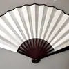 Abanico Estilo Tradicional 10 Pulgadas Blanco para Hombre, Abanico Plegable Estilo Antiguo, Abanico Estilo Chino, Abanico con Pintura de Paisaje, Abanico de Baile