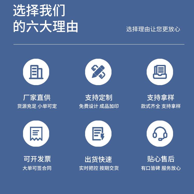 来优品详情_04