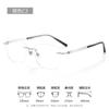 Gafas Sin Marco Estilo Puro Deseo para Mujer, Montura de Titanio Puro de Alta Gama Z6077, Montura de Titanio para Miopía, Adecuadas para Rostros Cuadrados y Redondos, Gafas con Aspecto Natural