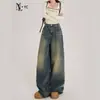 Jeans de Pierna Ancha Nostálgicos Retro para Mujer Otoño e Invierno 2025 Nuevos de Cintura Alta Más Fáciles de Combinar Pantalones Sueltos Caídos de Pierna Recta de Piso