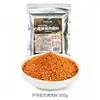 Sazonador auténtico para barbacoa estilo Qiqihar, salsa para mojar de cinco especias, sazonador para olla caliente, sazonador seco y aderezo para barbacoa a base de nueces para uso doméstico y comercial