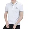 Camiseta de Verano con Cuello Camisero Transfronterizo de Algodón Piqué Malla Manga Corta para Hombre Camisa Polo Hielo-Sensación Negocios Lujo Ligero Camisa de Manga Corta para Hombre