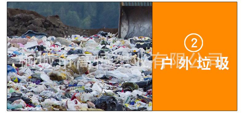 连卷垃圾袋_16.jpg