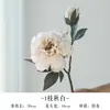 Nuevos Adornos de Flor de Peonía Pintura al Óleo Estilo Chino Arreglo Floral para Sala de Estar en Casa Decoración de Entrada Peonía Antigua Color Otoño Flores Artificiales
