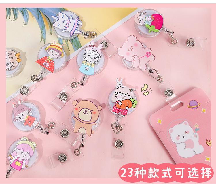 伸缩绳卡扣_03.jpg