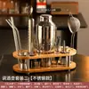 Set de Agitador para Vino, Vaso Agitador de Nivel Básico, Juego Completo de Olla de Acero Inoxidable Doméstica de Manivela, Agitador Profesional para Cócteles