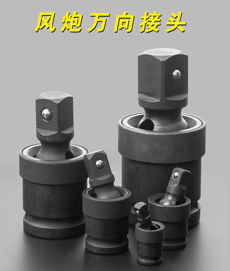 详情_01.jpg