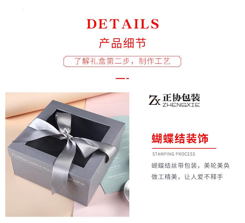 正协详情_04.jpg