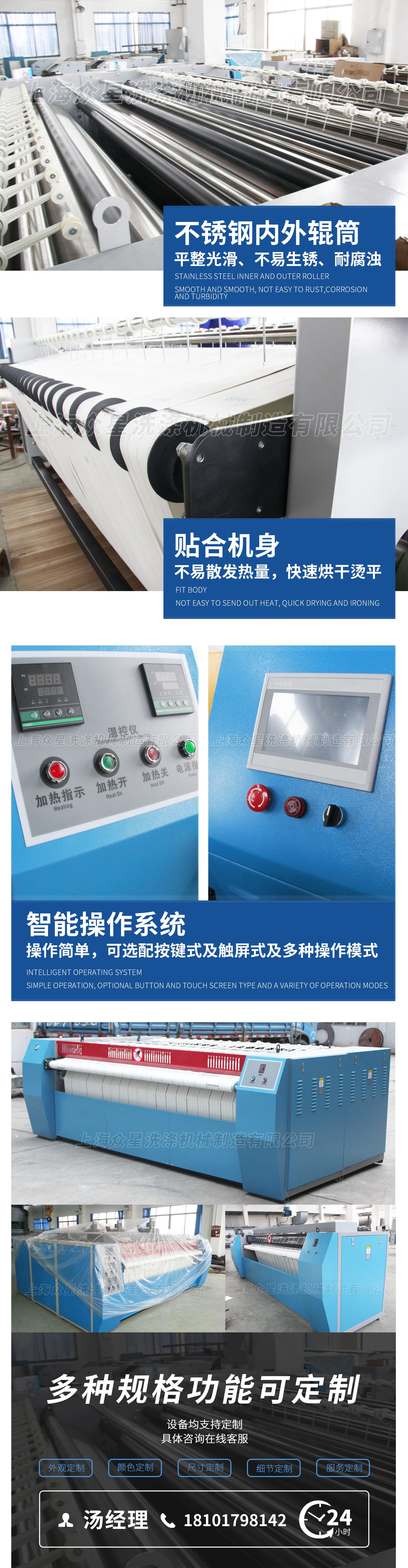 详情页3(新风格)小像素