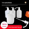 Gel de Banho, Frasco Refil para Sabão em Pó, Frasco com Bomba para Detergente de Louça, Espuma de Shampoo, Frasco de Álcool em Gel, Frasco Vazio, Frasco de Plástico