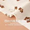 Colección de otoño e invierno: Leggings de algodón puro para niños, pantalones de dormir para bebé, leggings de algodón sin costuras Clase A, adecuados para niños pequeños y estudiantes de primaria como ropa interior