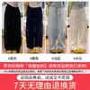 Pantalones de Trabajo Bordados con Corazón Blanco para Mujer, Nuevo Estilo Verano 2026, Petite Cintura Alta Adelgazantes Casuales de Secado Rápido para Senderismo