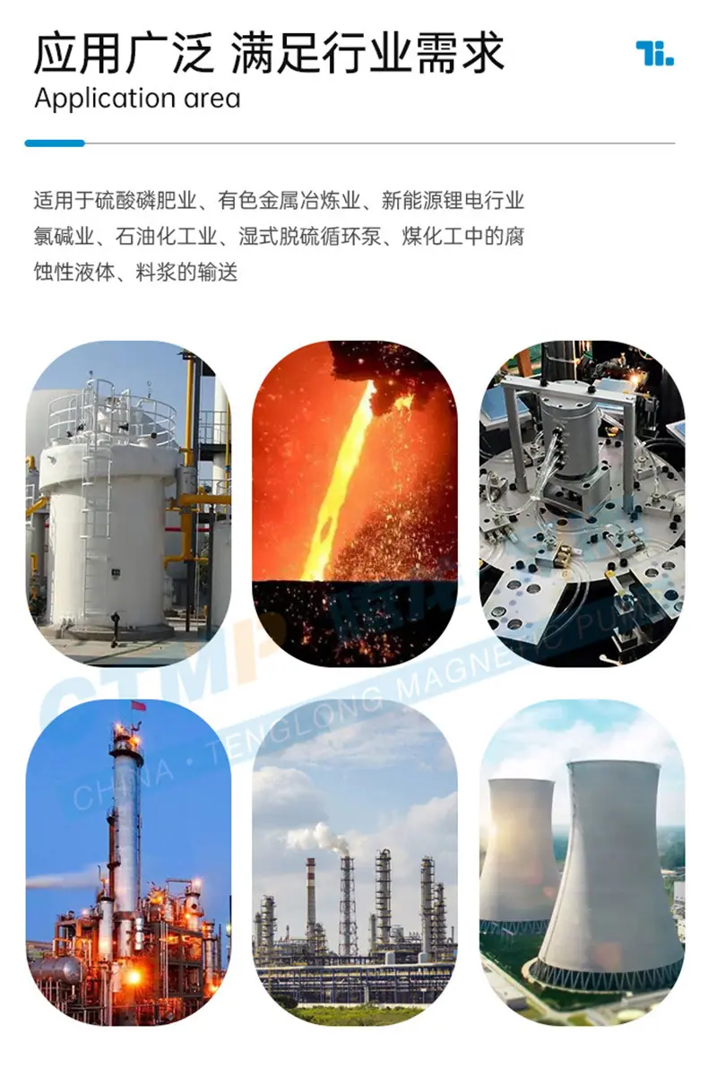 mip-白底详情_14.jpg