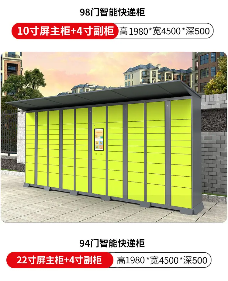 详情图_26.jpg