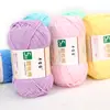 5 ovillos de hilo de algodón peinado algodón lechero para tejer a mano ganchillo kit de materiales DIY, hilo para bebés al por mayor, grosor medio para muñecas