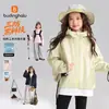 Chaqueta de Exterior de Moda Haru Otoño para Niñas, Moda Infantil para Exteriores, Nueva Colección de Otoño 2026, Chaqueta Stylish de Tres Pruebas para Niños
