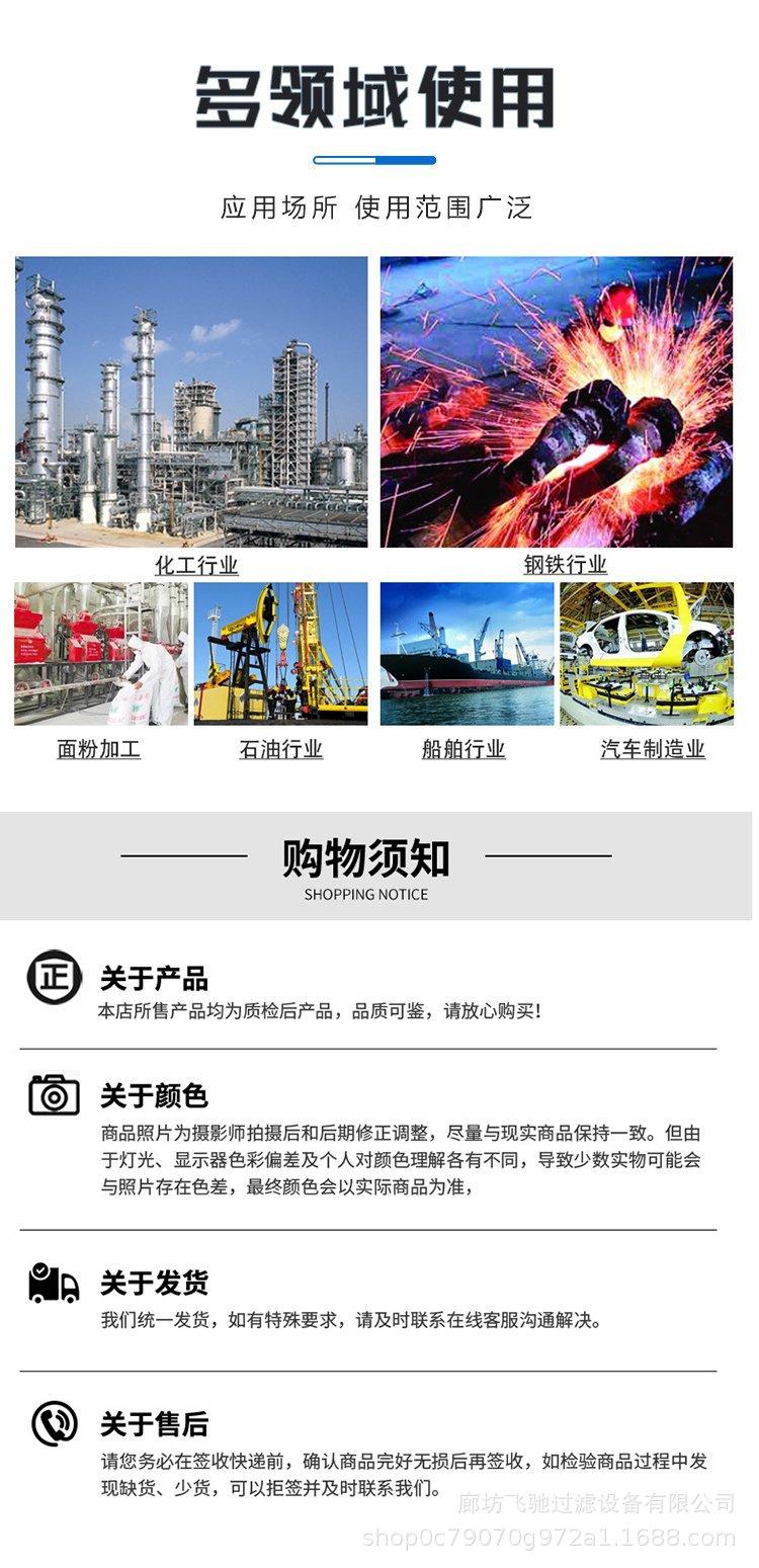 u=2111322450,1717417826&fm