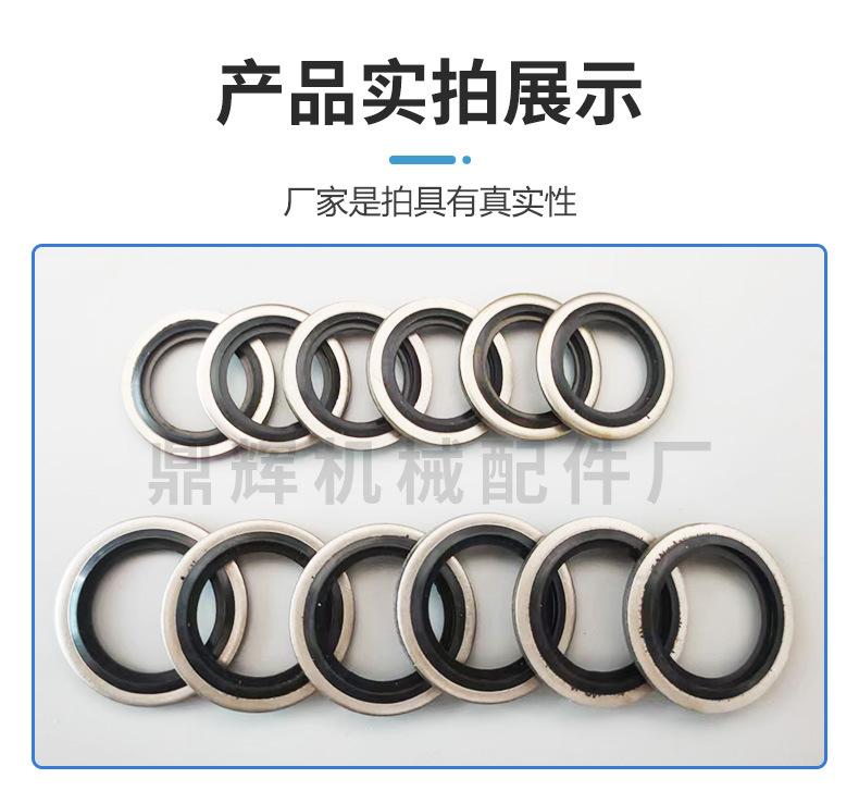 详情_10.jpg