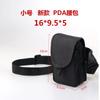 Mensajero sosteniendo bolsa de cintura PDA terminal de datos de almacén escáner de mano bolsa de cintura pistola de cintura bolsa protectora para máquina POS