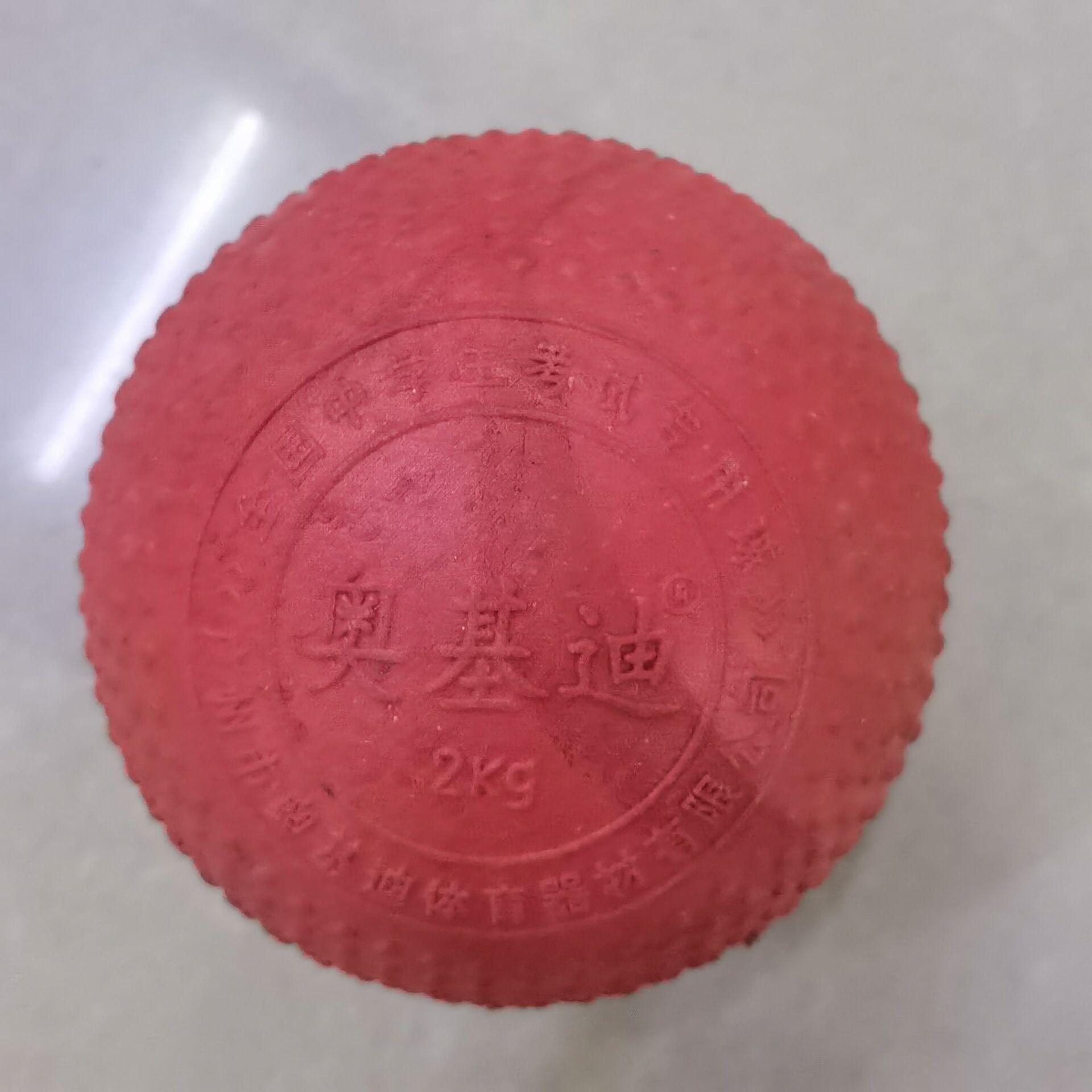 QQ图片20210904100511.jpg