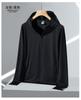 Roupa de Proteção Solar Original de Fio para Uso Externo no Verão para Mulheres UPF50+ Anti-UV Top de Seda Gelada Proteção Solar Jaqueta de Proteção Solar para Homens