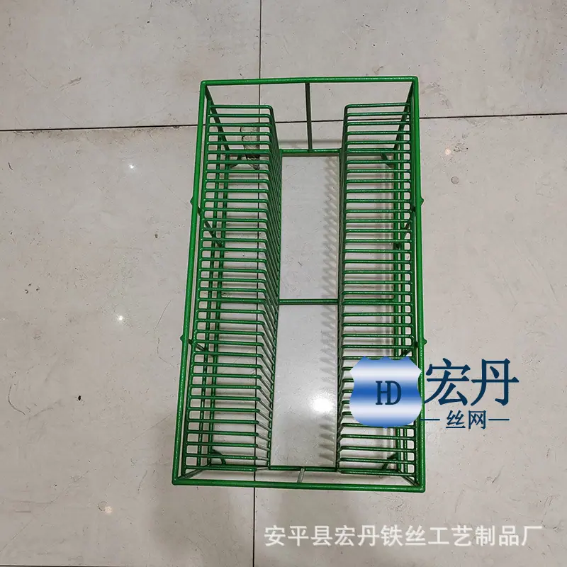 网筐1