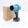 Ventilador Recarregável de Alta Potência com Bateria de Lítio para Remoção de Poeira, Soprador Portátil Violento para Soprar Folhas e Água, Sem Escovas, com Forte Potência de Vento