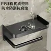 Estante para Lavado Facial sin Taladro Portarrollos de Papel Caja de Pañuelos para Baño Montado en Pared Baño Inodoro Baño