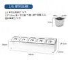 Caja de Condimentos, Caja Pequeña para Ingredientes, Caja de Acero Inoxidable para Salsas, Caja de Condimentos, Caja de Porciones, Juego de Frascos para Especias, Estante de Especias para Cocina